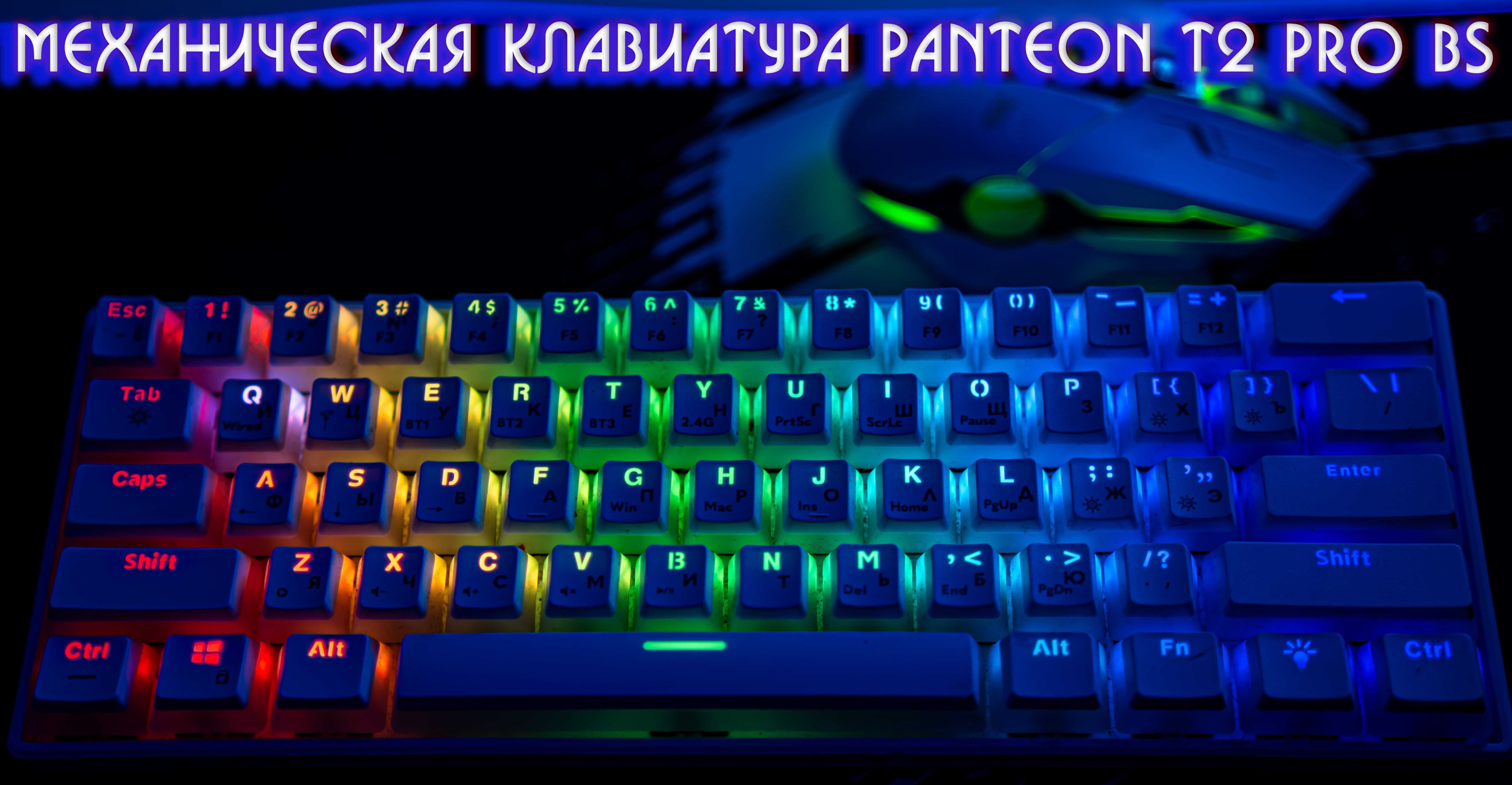 Новый игровой компьютер! Полный комплект! Рассрочка! Гарантия