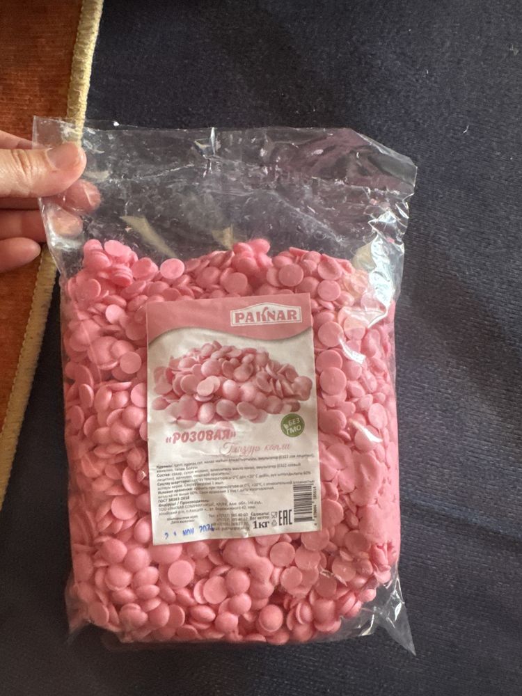 продам шикалад пакнар
