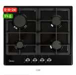 Варочная поверхность Midea MG606B черный