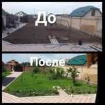 Автополив Газон Гарантия 100%