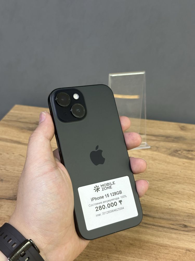 Iphone 15 128 GB 100% | Mobile Zone