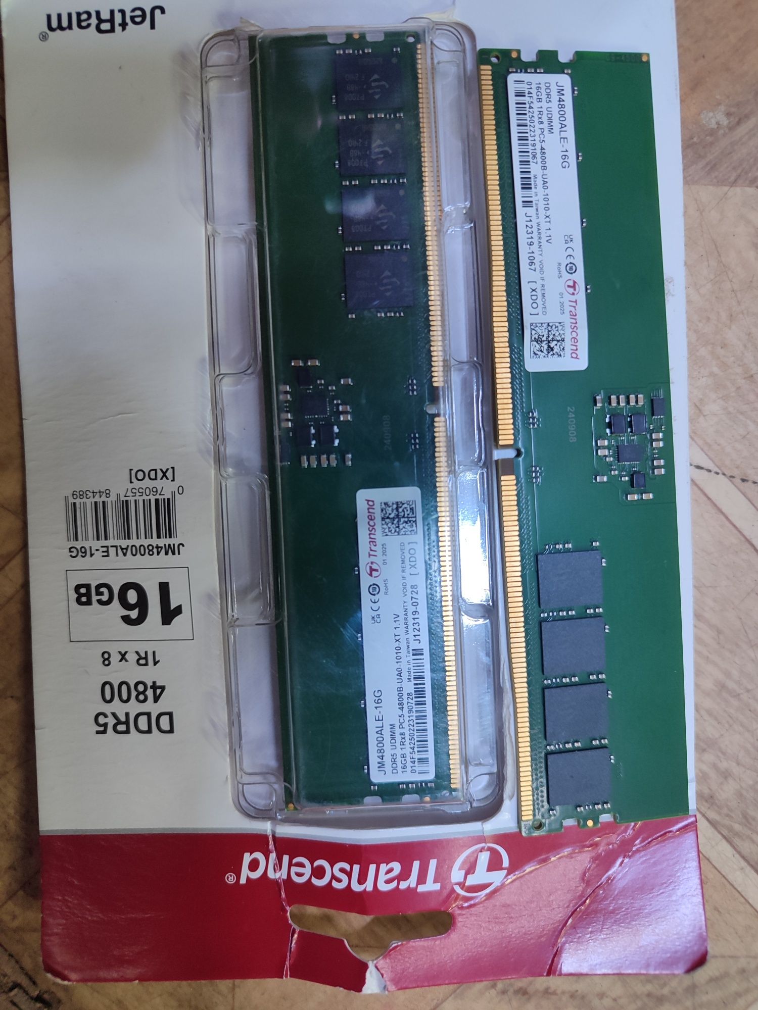 Продам ОЗУ DDR 5 16GB