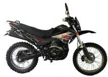 Imperiya Moto Pantera300 кубиков
