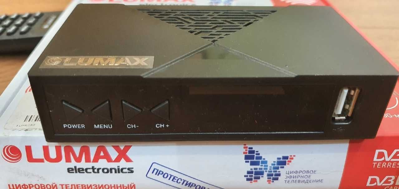 Приставка для цифрового ТВ Lumax