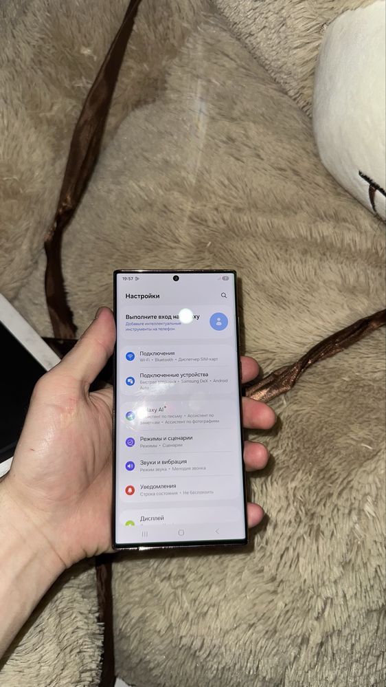 Samsung S22 Ultra | Самсунг С22 Ультра