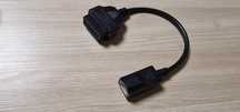 Срочно продам переходник OBD, хонда одиссей, odyssey