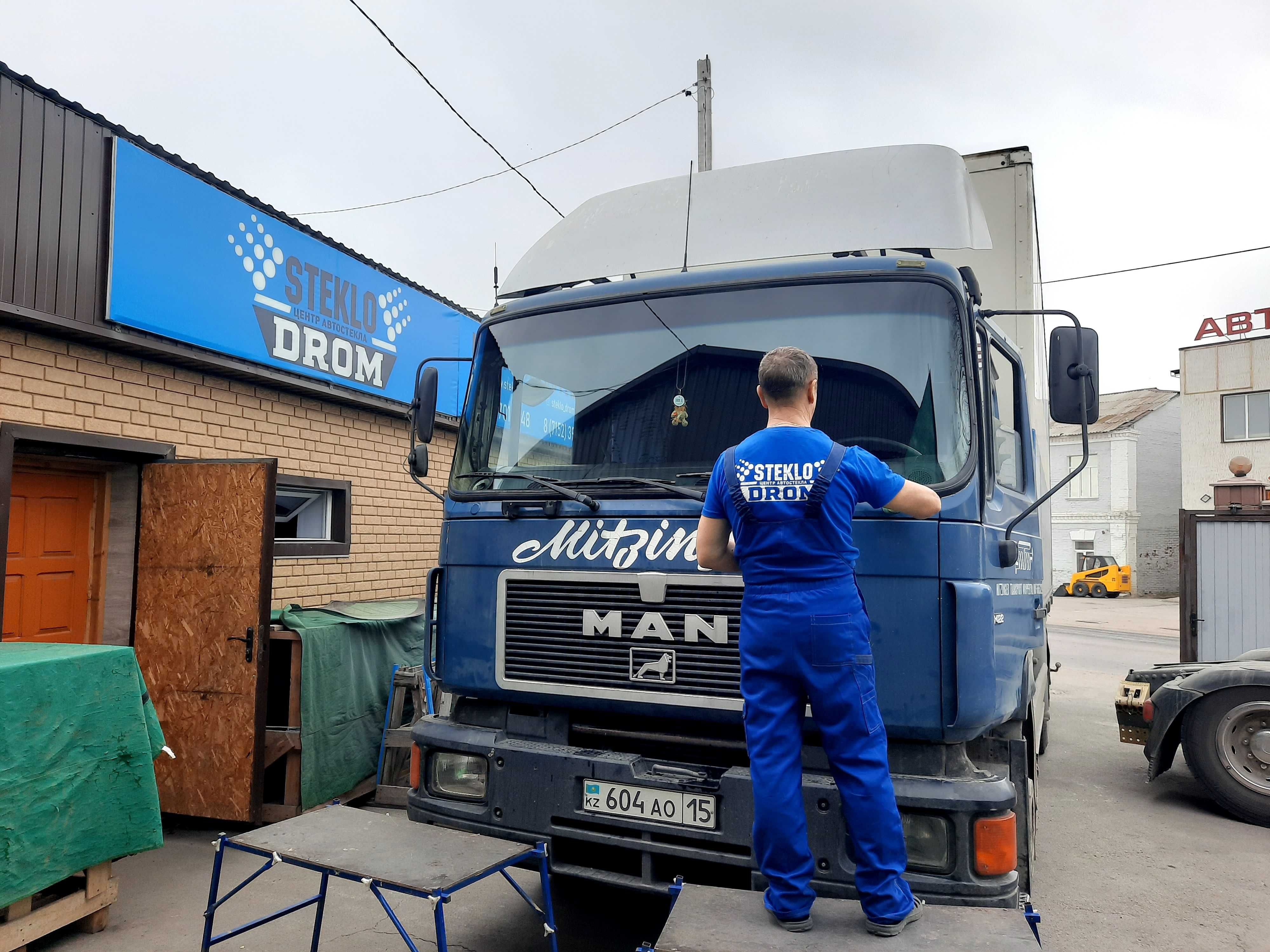 Автостекло.установка.продажа.Центр"STEKLO DROM"Ремонт сколов,тонировка