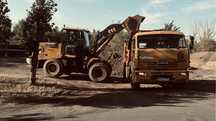 Услуги погрузчика  XCMG 330с камазом .