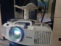 Проектор Epson EB-G5100