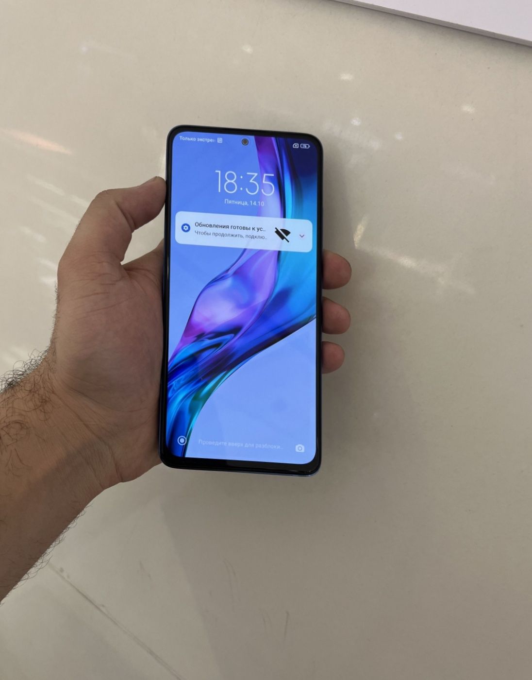 Redmi Not 11pro продам