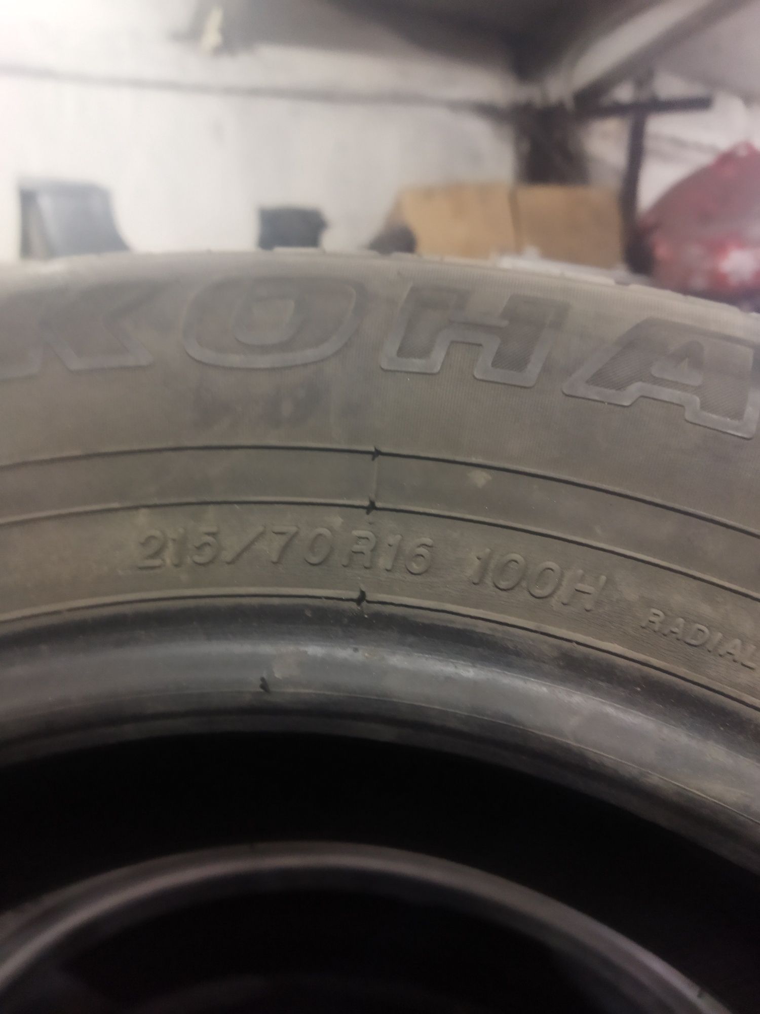 Шины Йокогама 215/70/16 пара