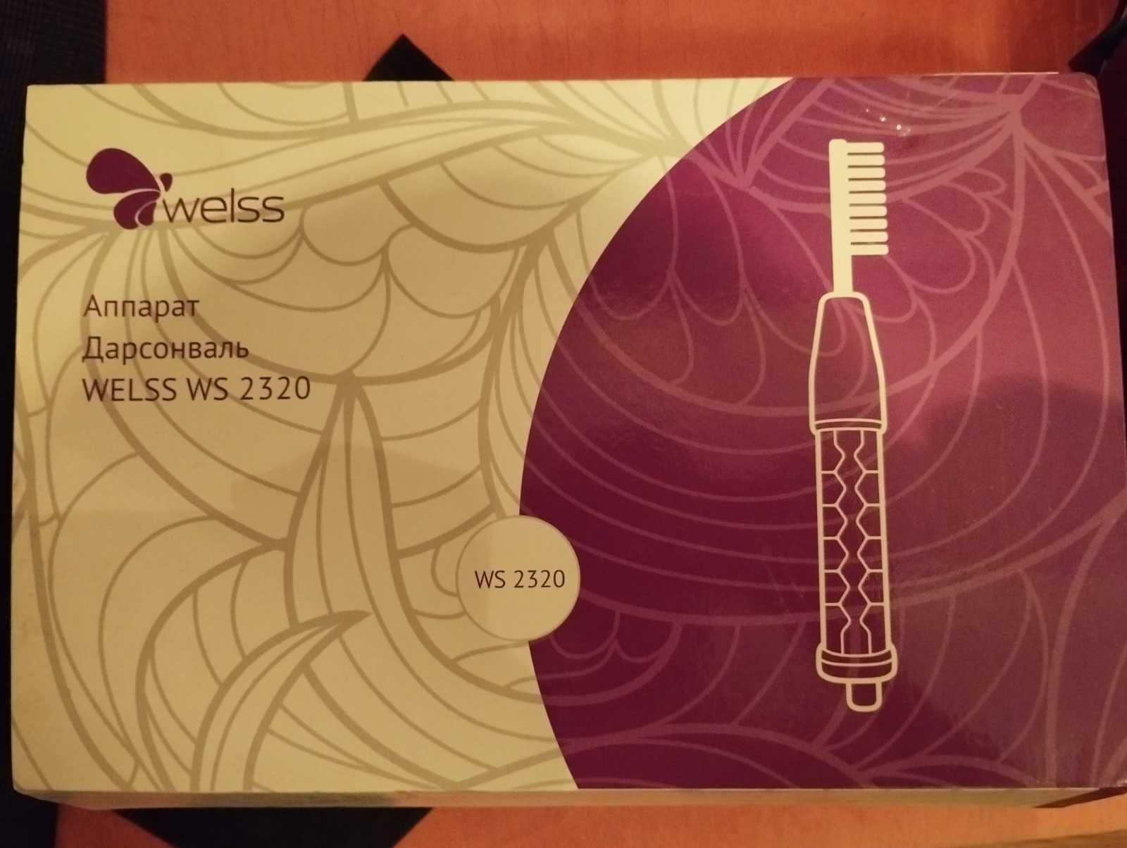 Аппарат Дарсонваль WELSS WS 2320