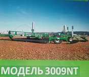 Продам дисковую борону