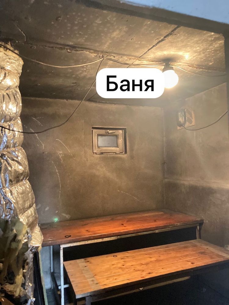 Дом с земельным участком на обмен