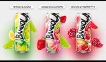 Компания по производству напитков BAMBOLA ищет дистрибьюторов