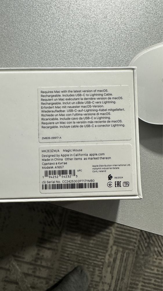 Срочно Продам мышку apple
