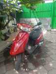 Honda Dio af62 4т скутер
