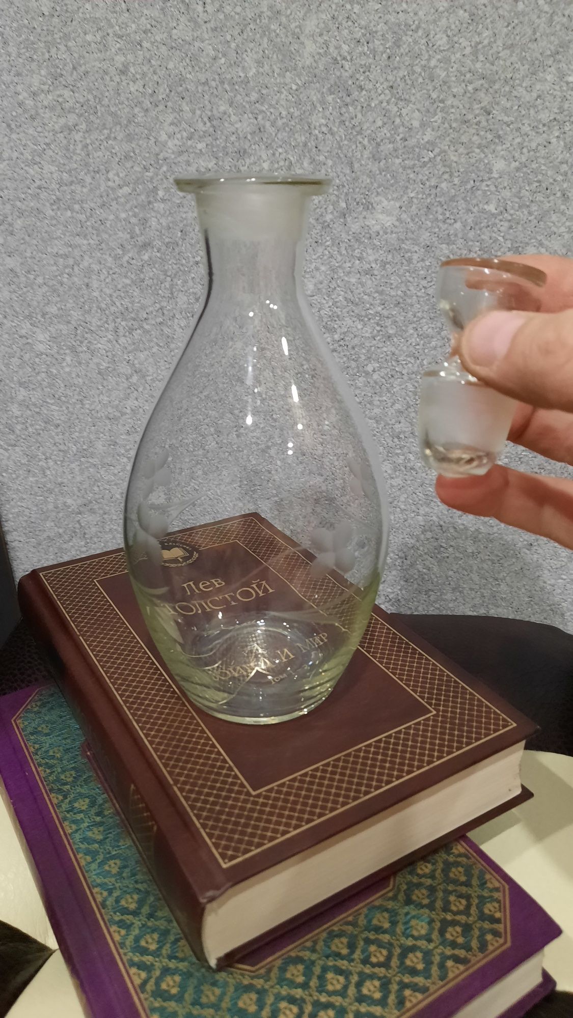 Стеклянный ГРАФинчик
