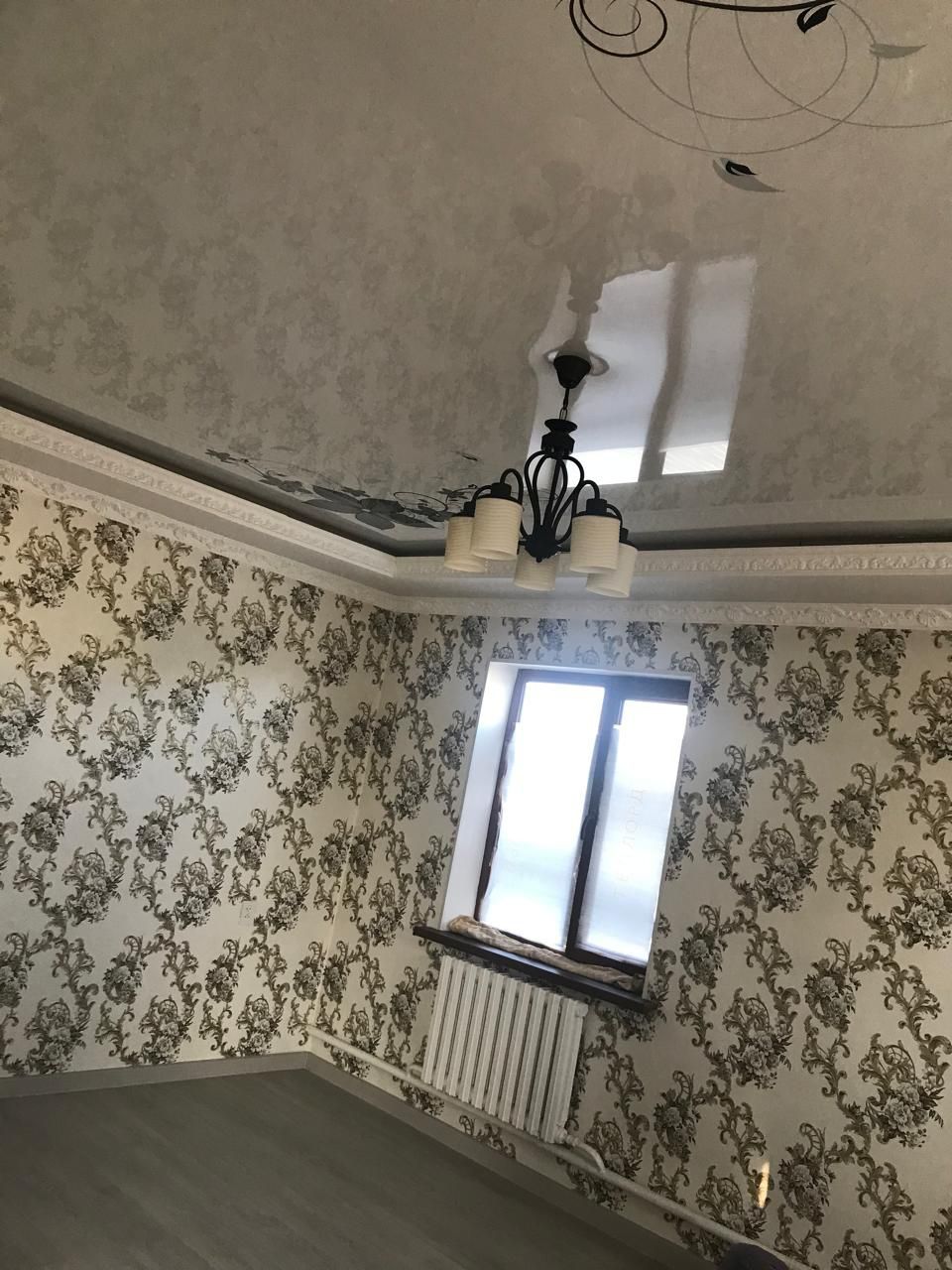 Жер үй сатылады,