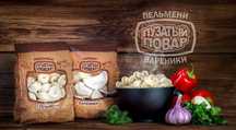 Продажа бизнеса  упаковка