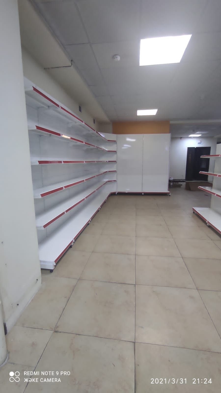 Корзина стеллажи полки овощные хлебные кассовые