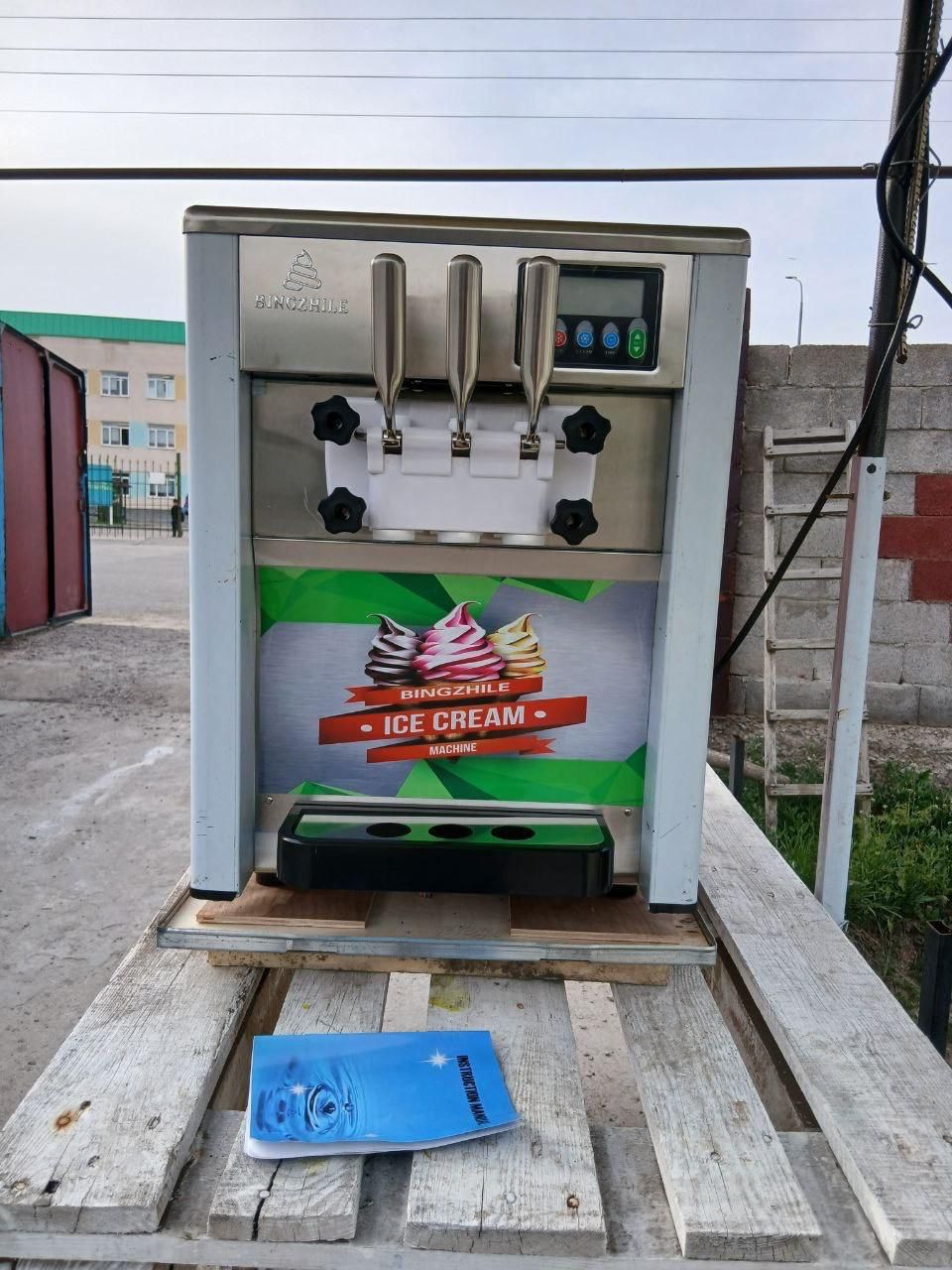 Продажа Мороженого аппарат