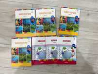 Продам книги для ент