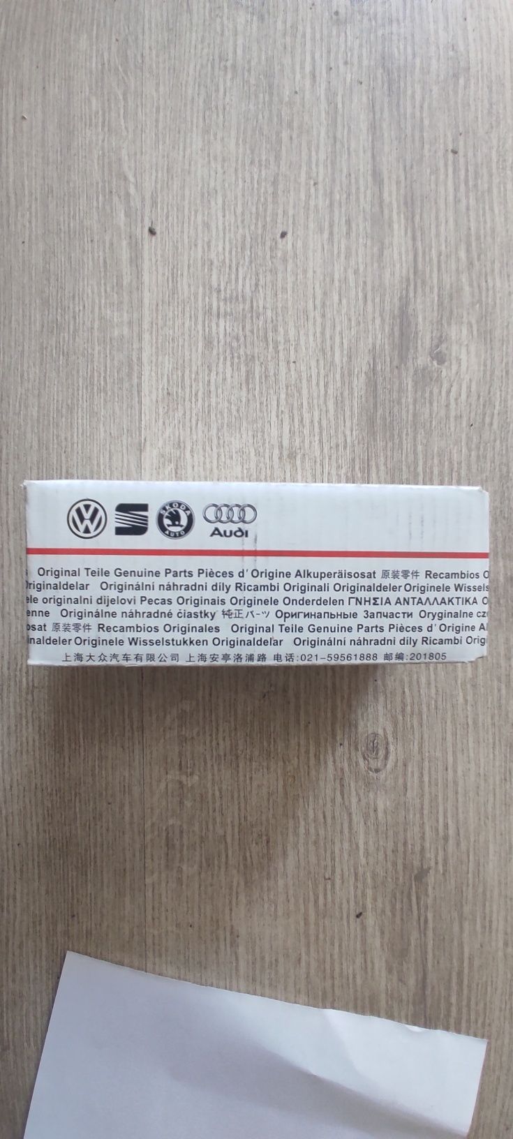 Клапана выпускные и впускные на Audi A4 A6 A8 , VW B5 20 кл, 30 кл