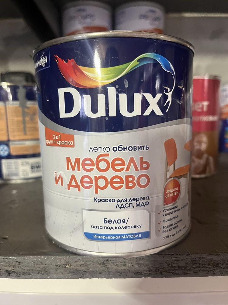 Продам краску DUIUX для дерева и мебели