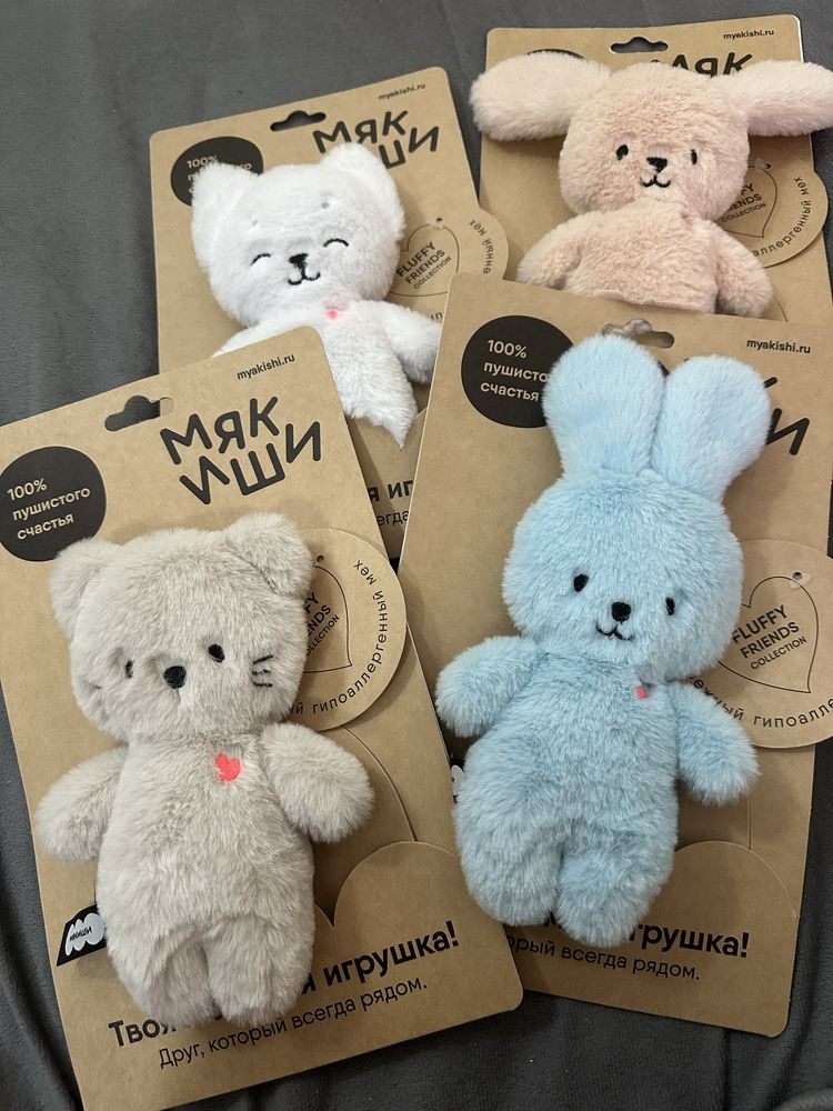 Игрушки мини, россия !