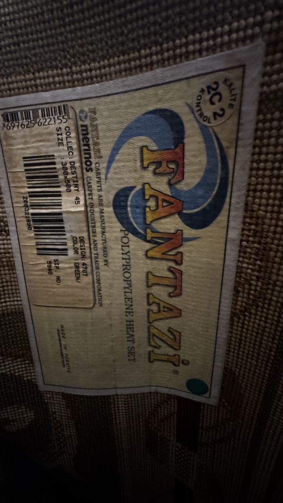 Продам ковёр срочно