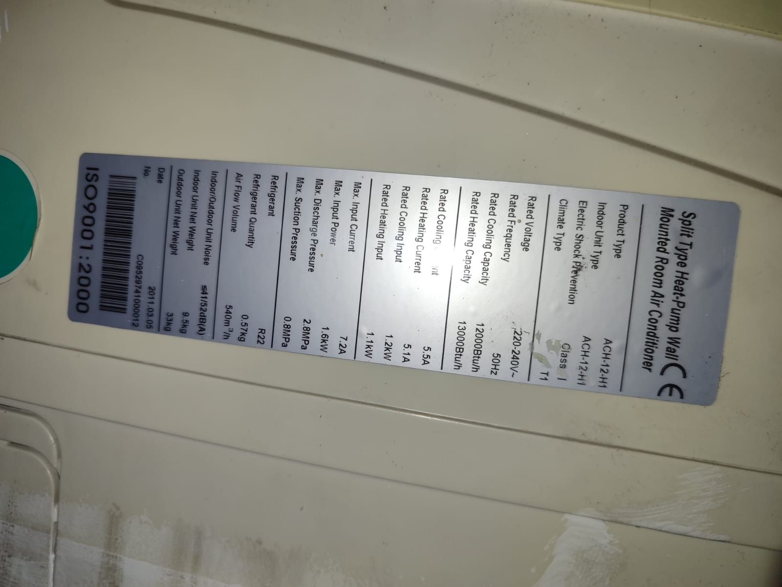 Продам кондиционер