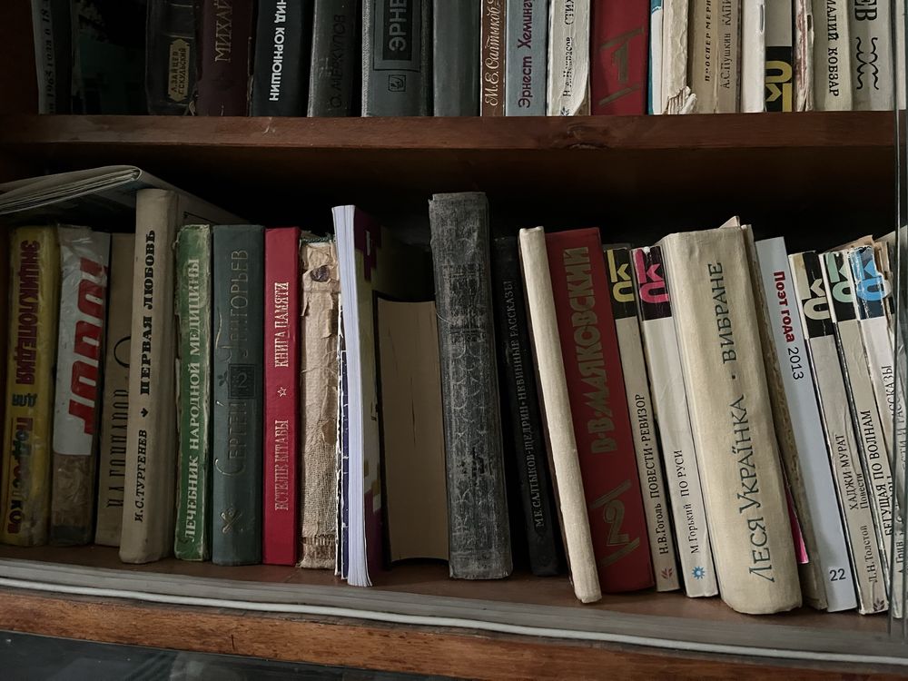 книги толстой, тургенев и тд