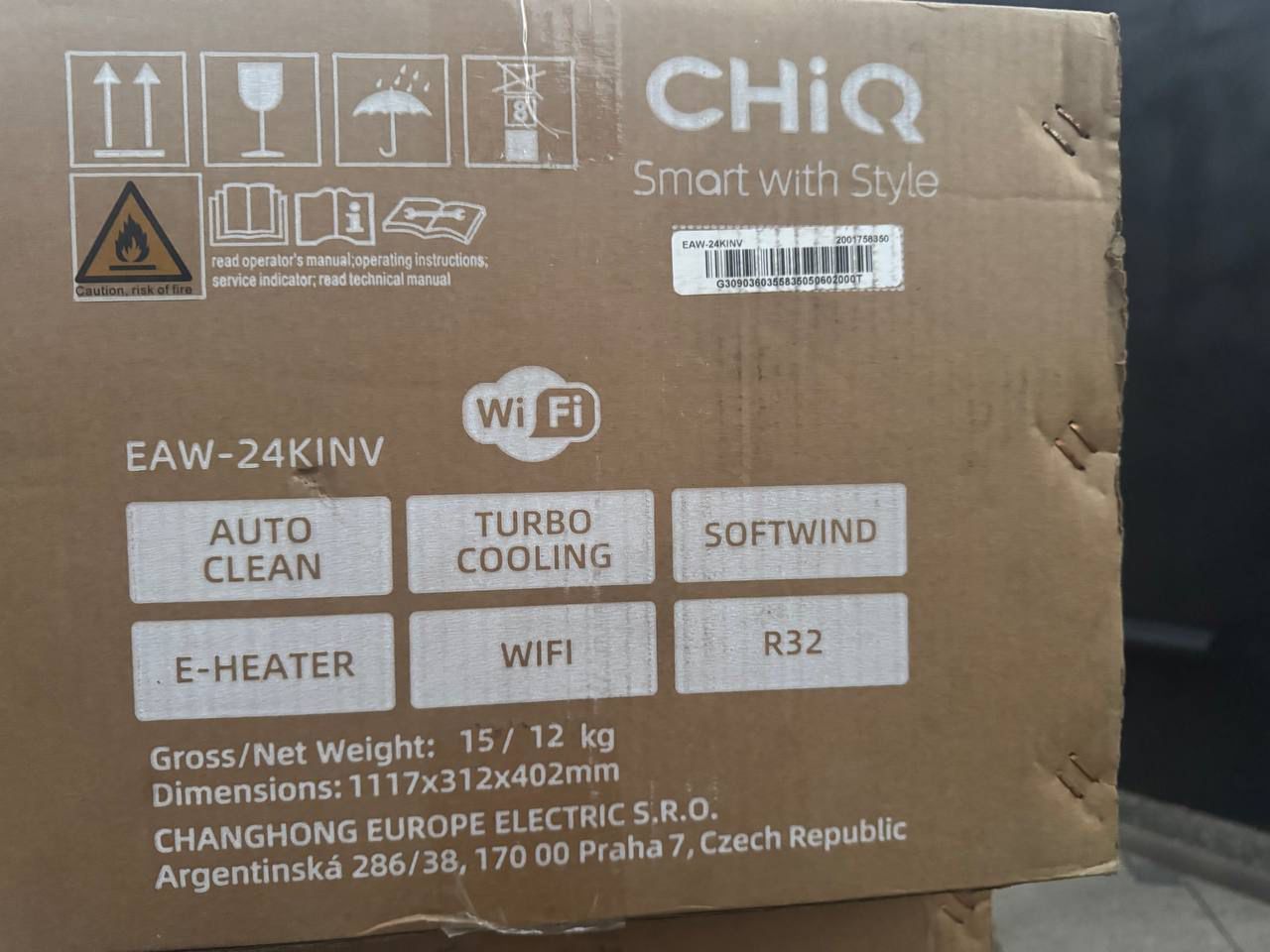 Кондиционер CHIQ 75кв.м