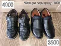 Туфли мужские от 3500