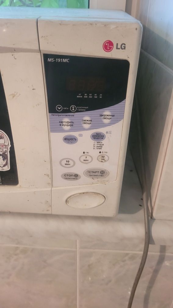 Продам микроволновую печь