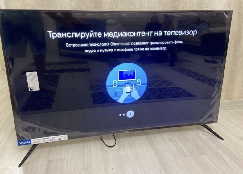 LG большой Телевизор 65UP77 4К ULTRA HD 65 ред и в кредить