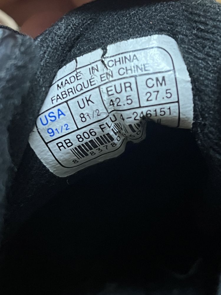 Баскетбольные кроссовки Reebok