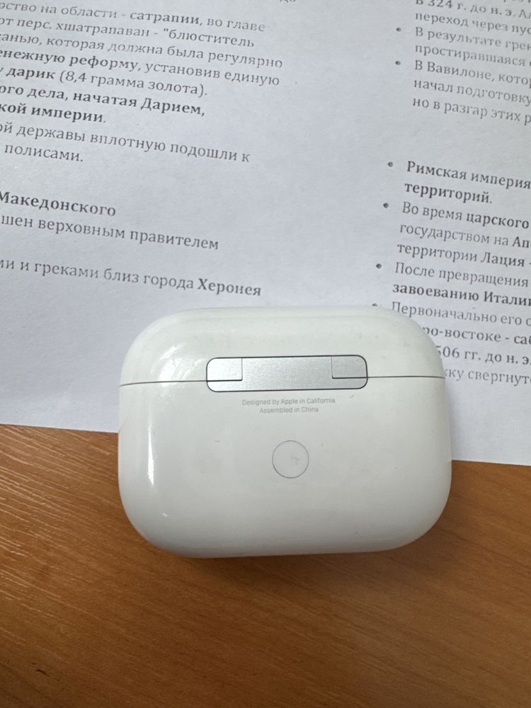 Airpods pro iphone
