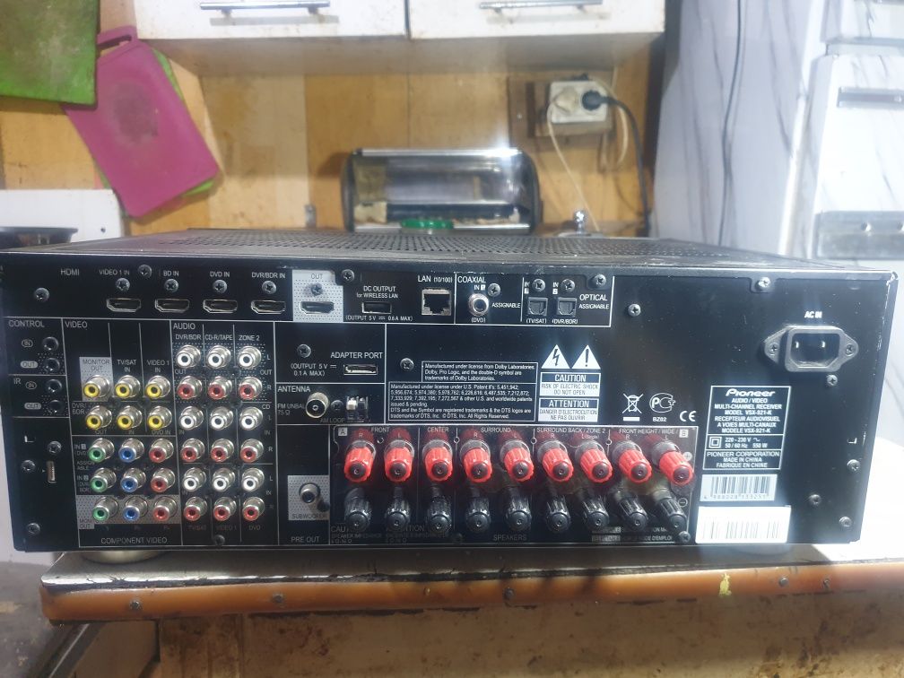 Pioneer vsx-921-k