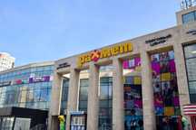 Сдам место под овощи-фрукты в ТЦ Рахмет