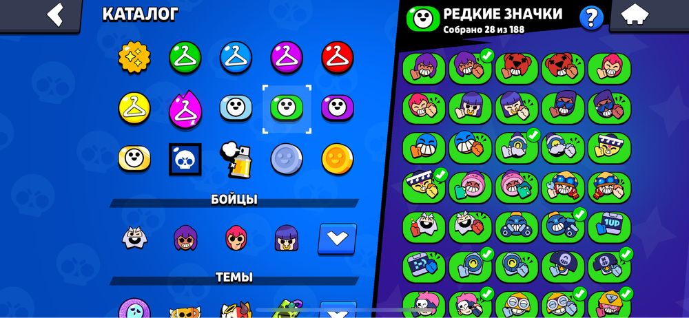 Продаю акаунт браво старс