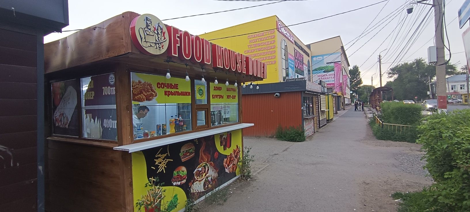 Продаётся киоск донерная