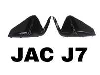 JAC J7 Рамки для туманок