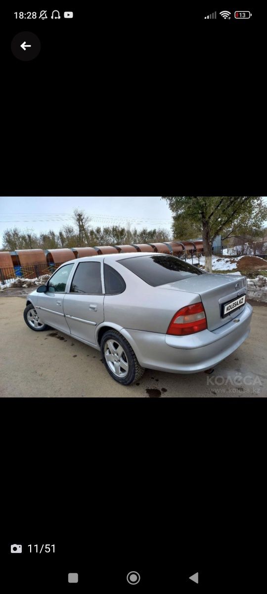 Продам Opel Vectra B 1998 года, в хорошем состоянии