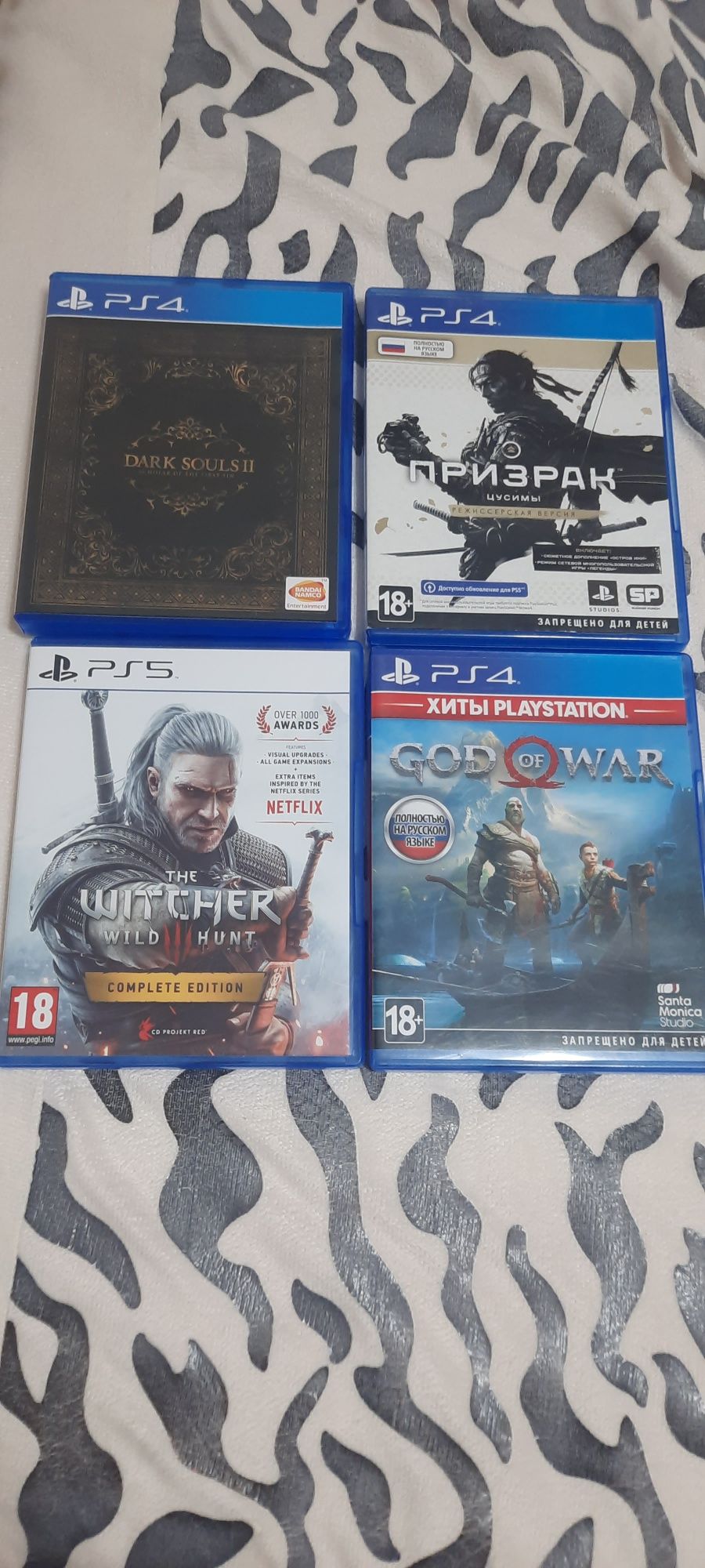 Playstation  игры