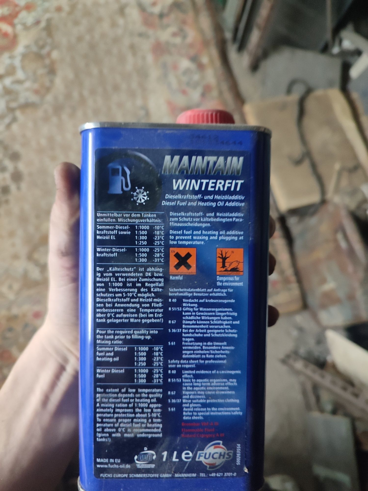 антигель присадка для дизельного топлива