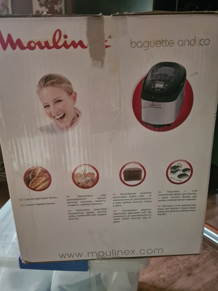 Хлебопечь moulinex baguette and co