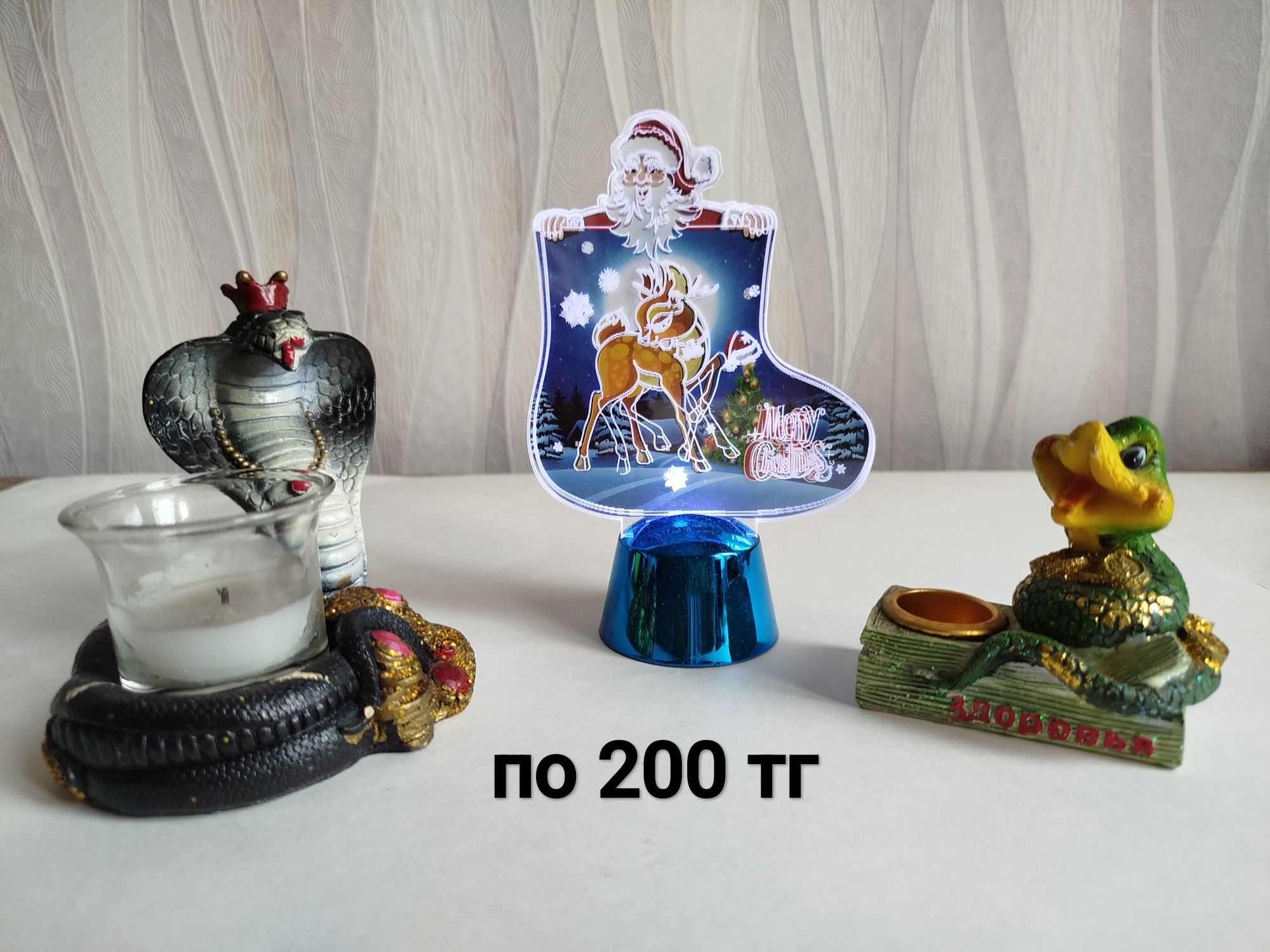 Плафоны для люстры