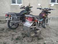 Мотоцикл Almotor